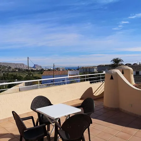 Vs Roque Solarium Apartamento